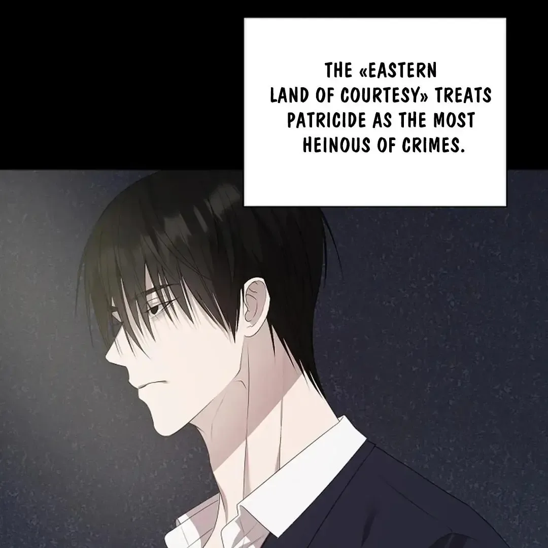Excruciating pain Chapter 2 page 77