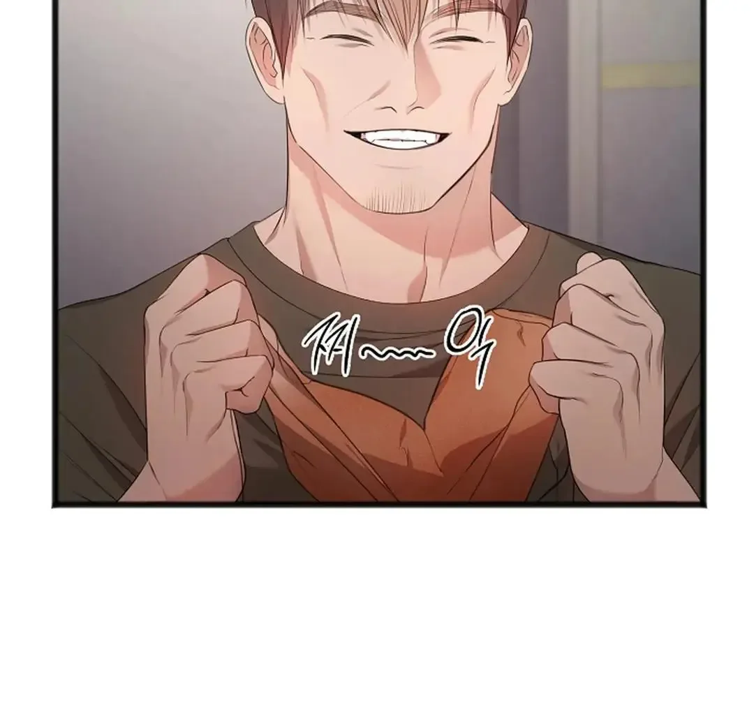 Excruciating pain Chapter 2 page 83
