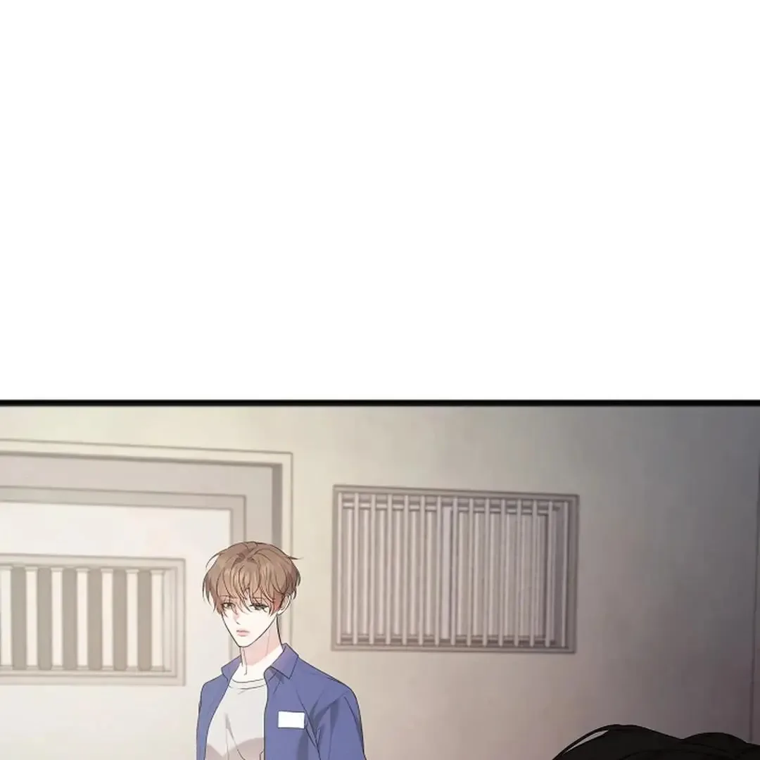 Excruciating pain Chapter 2 page 100