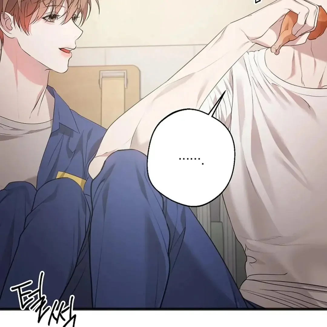 Excruciating pain Chapter 2 page 114