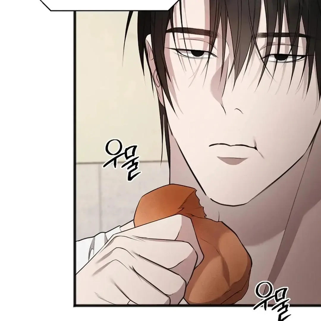 Excruciating pain Chapter 2 page 118