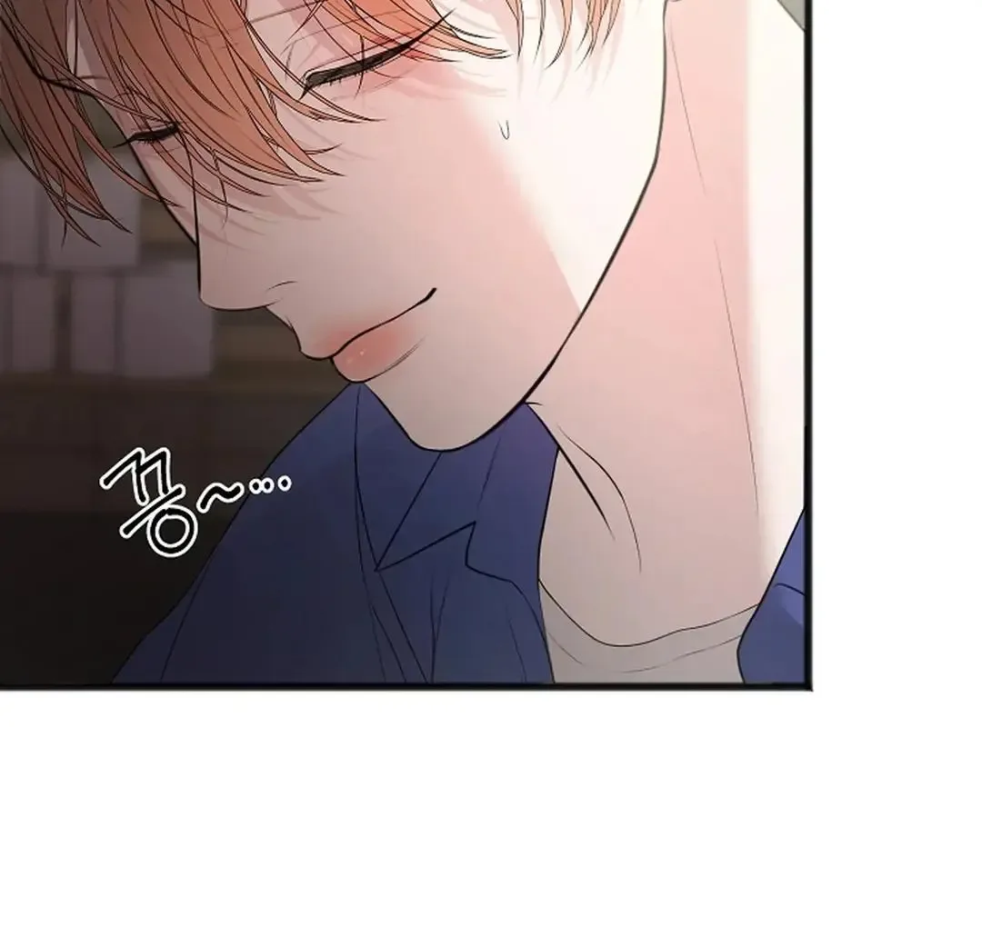 Excruciating pain Chapter 2 page 125