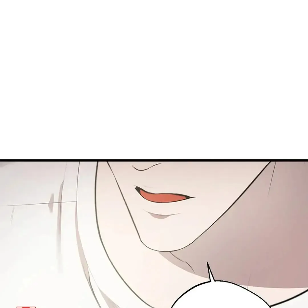 Excruciating pain Chapter 2 page 129