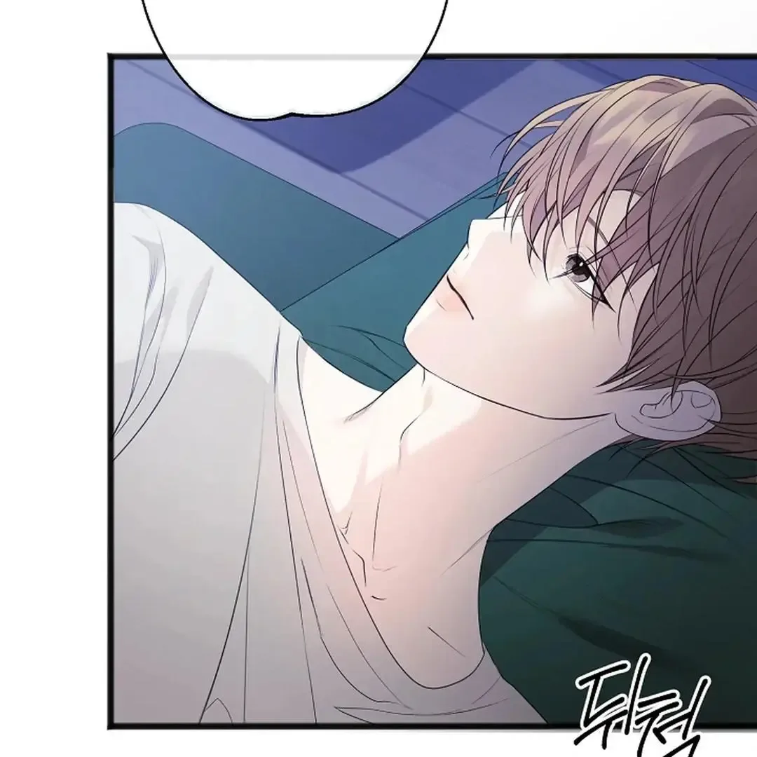 Excruciating pain Chapter 3 page 34