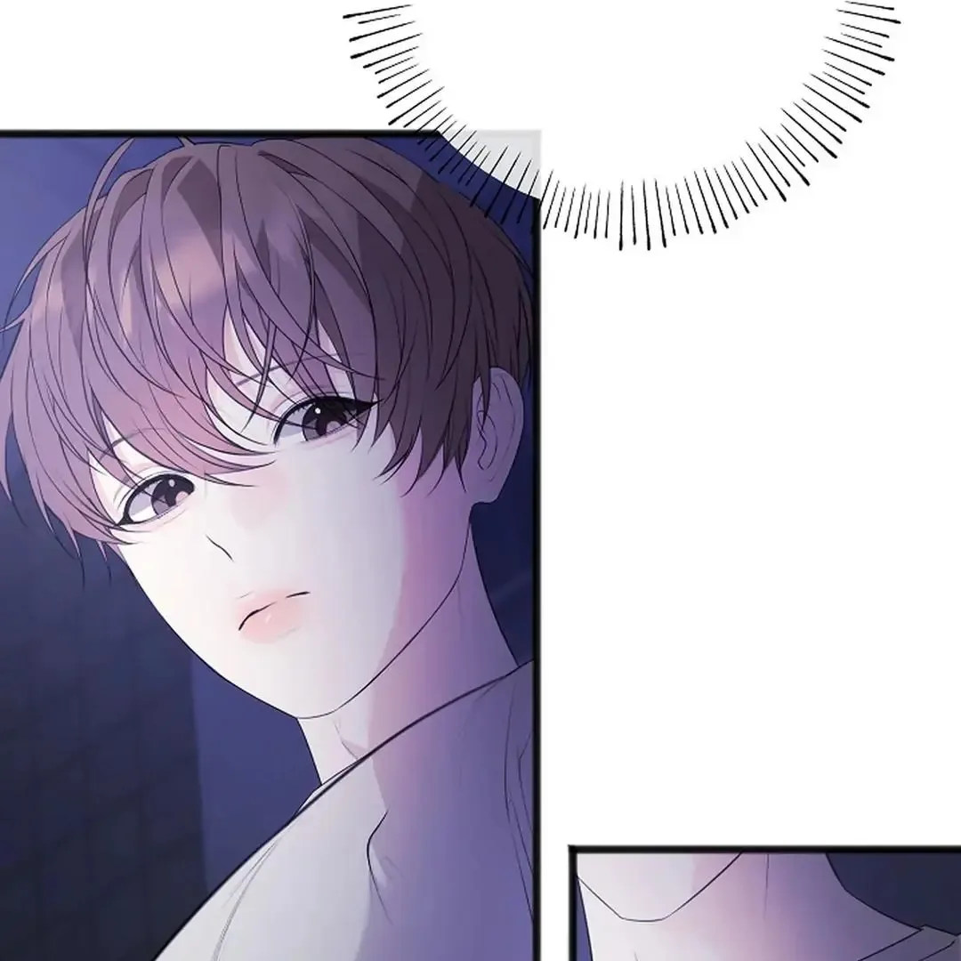 Excruciating pain Chapter 3 page 56