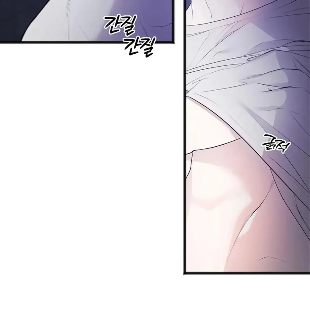 Excruciating pain Chapter 3 page 57