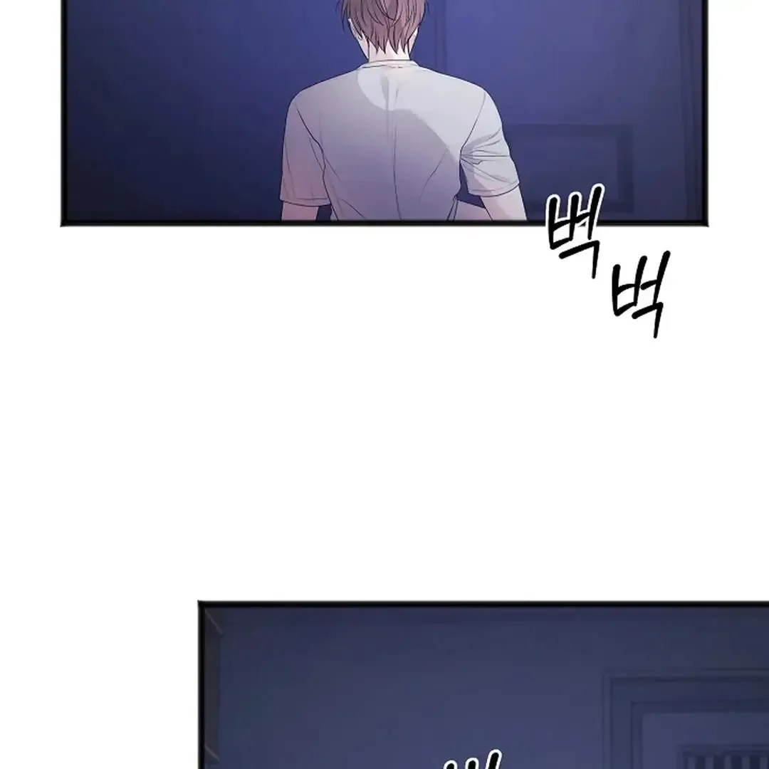 Excruciating pain Chapter 3 page 59