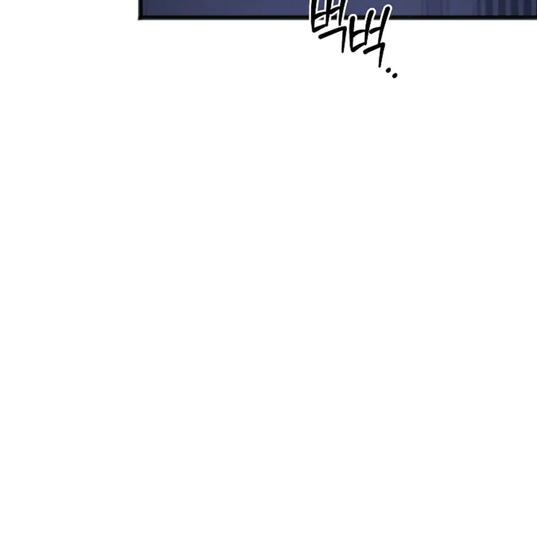 Excruciating pain Chapter 3 page 60