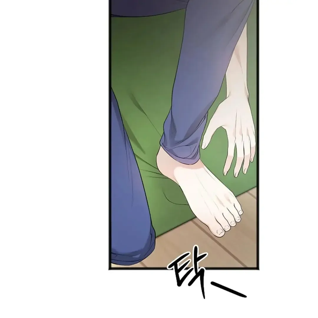 Excruciating pain Chapter 3 page 79