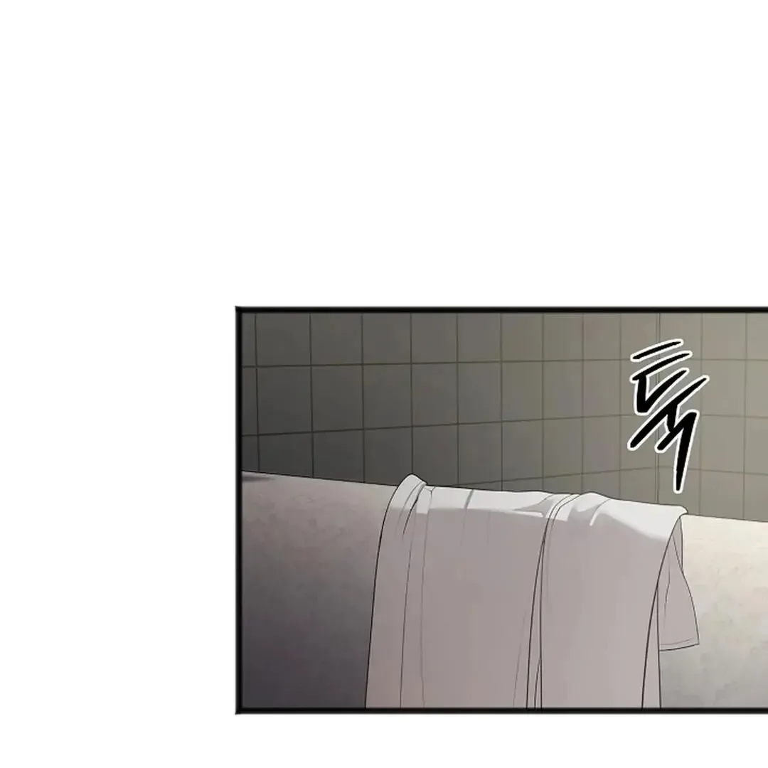 Excruciating pain Chapter 3 page 84