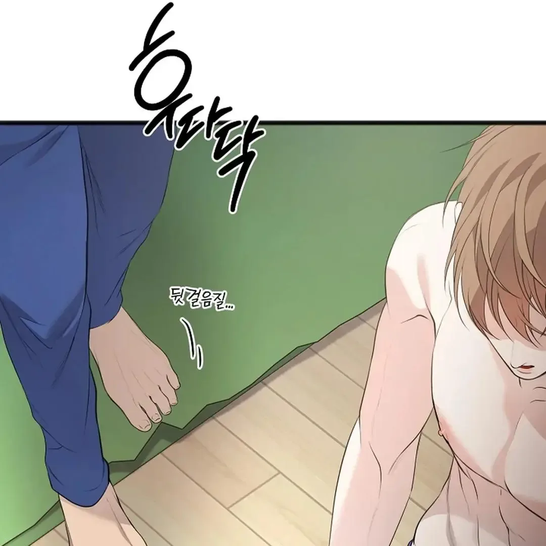 Excruciating pain Chapter 3 page 111