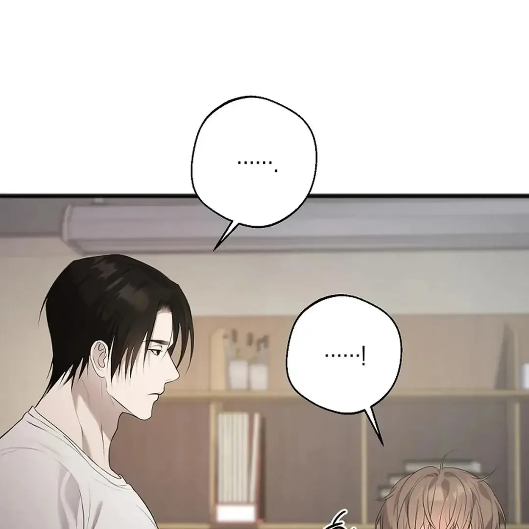 Excruciating pain Chapter 3 page 113