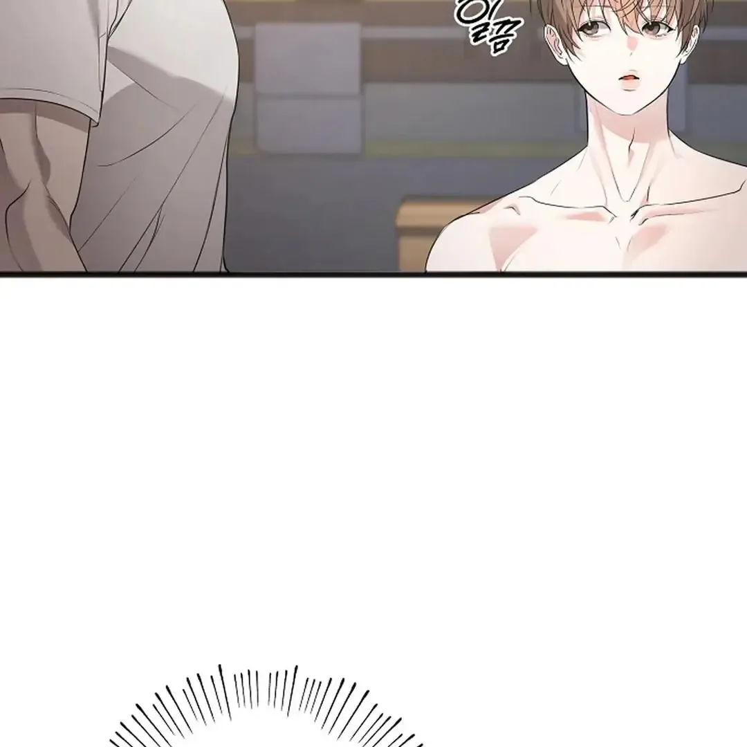 Excruciating pain Chapter 3 page 114