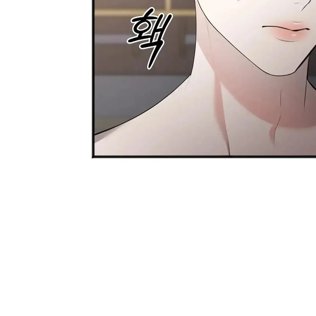 Excruciating pain Chapter 3 page 119