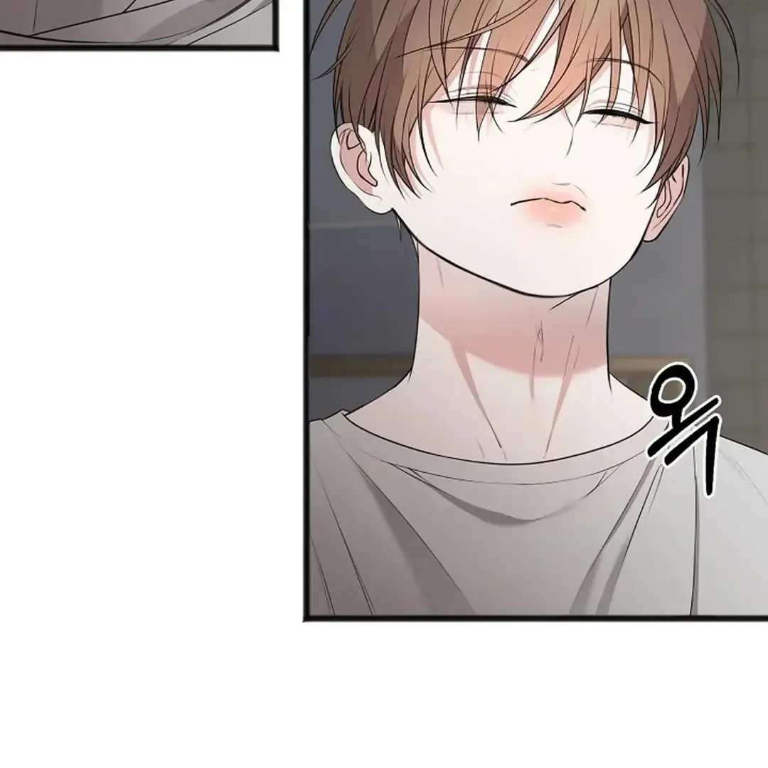 Excruciating pain Chapter 3 page 125
