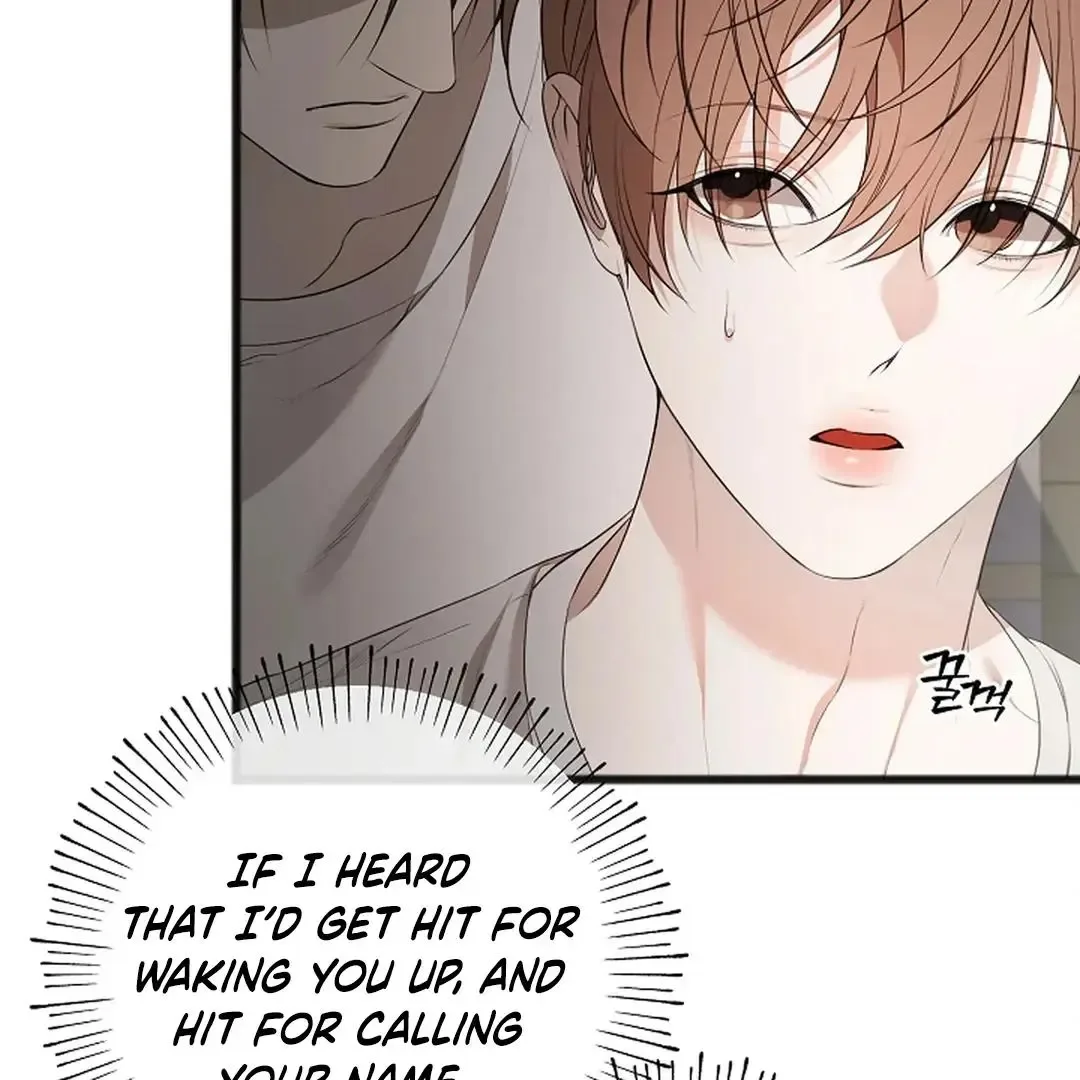 Excruciating pain Chapter 4 page 7