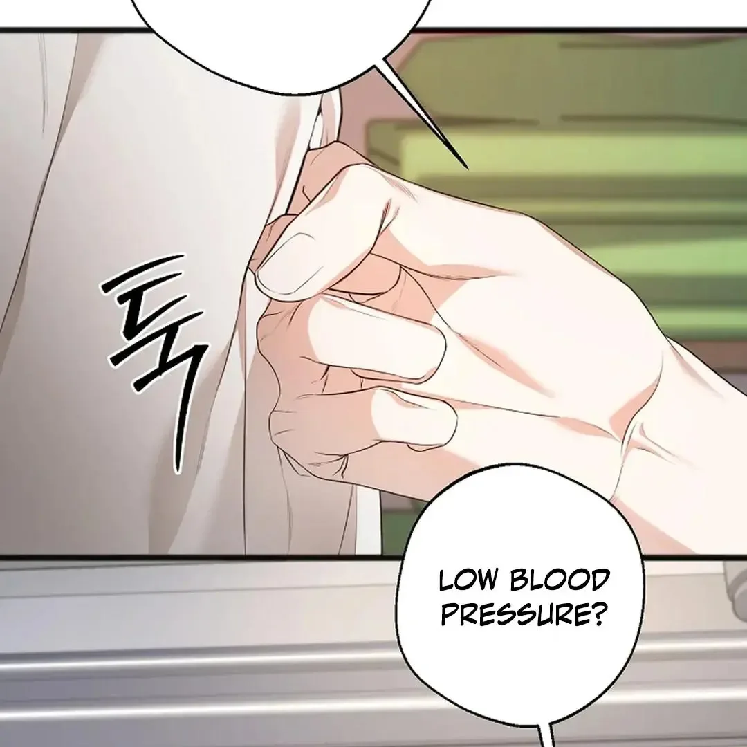 Excruciating pain Chapter 4 page 17