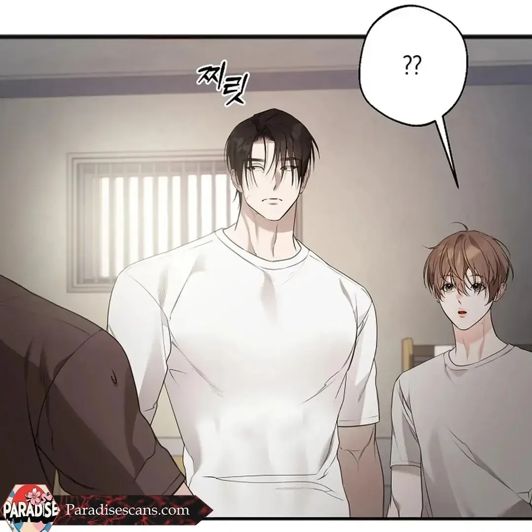 Excruciating pain Chapter 4 page 33