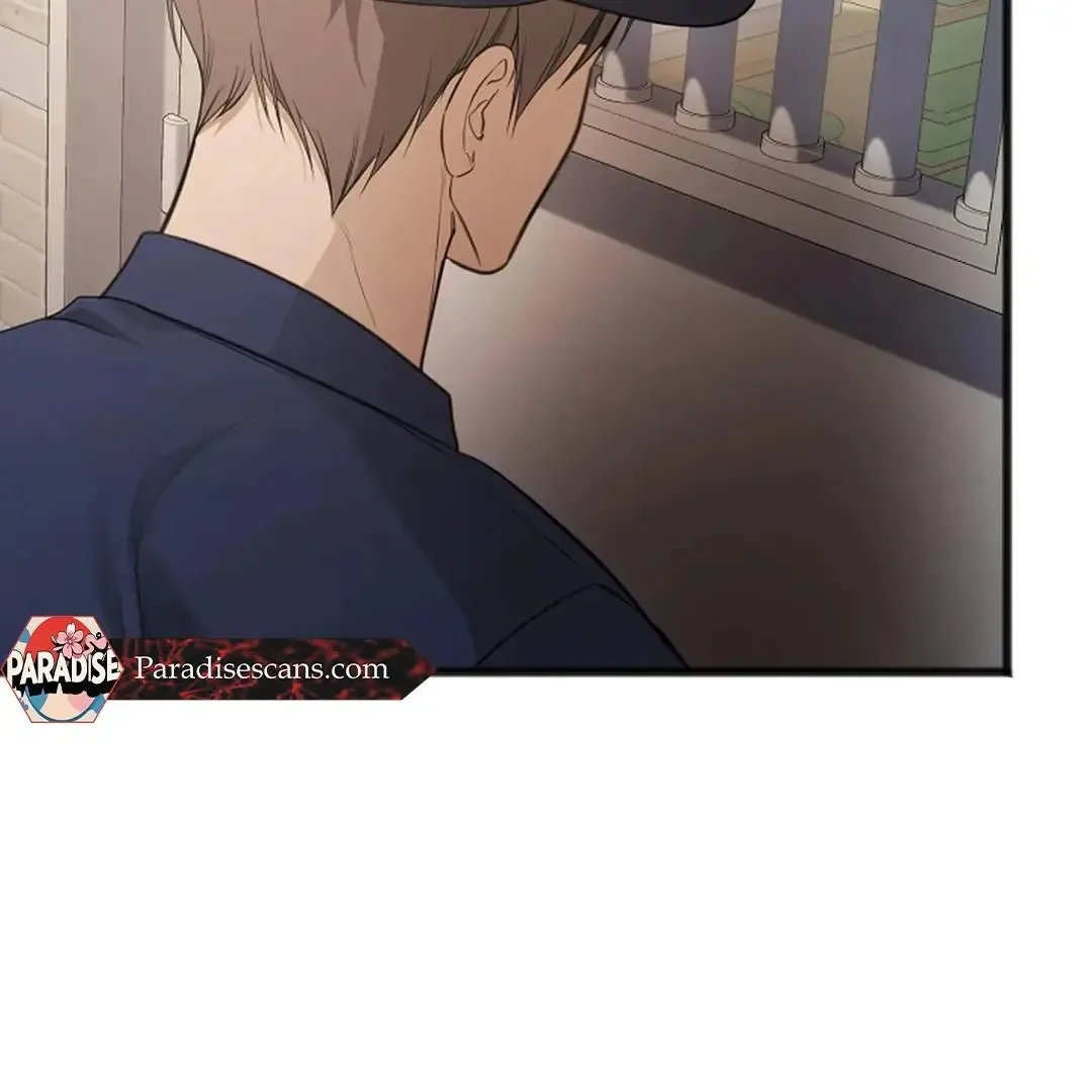 Excruciating pain Chapter 4 page 43