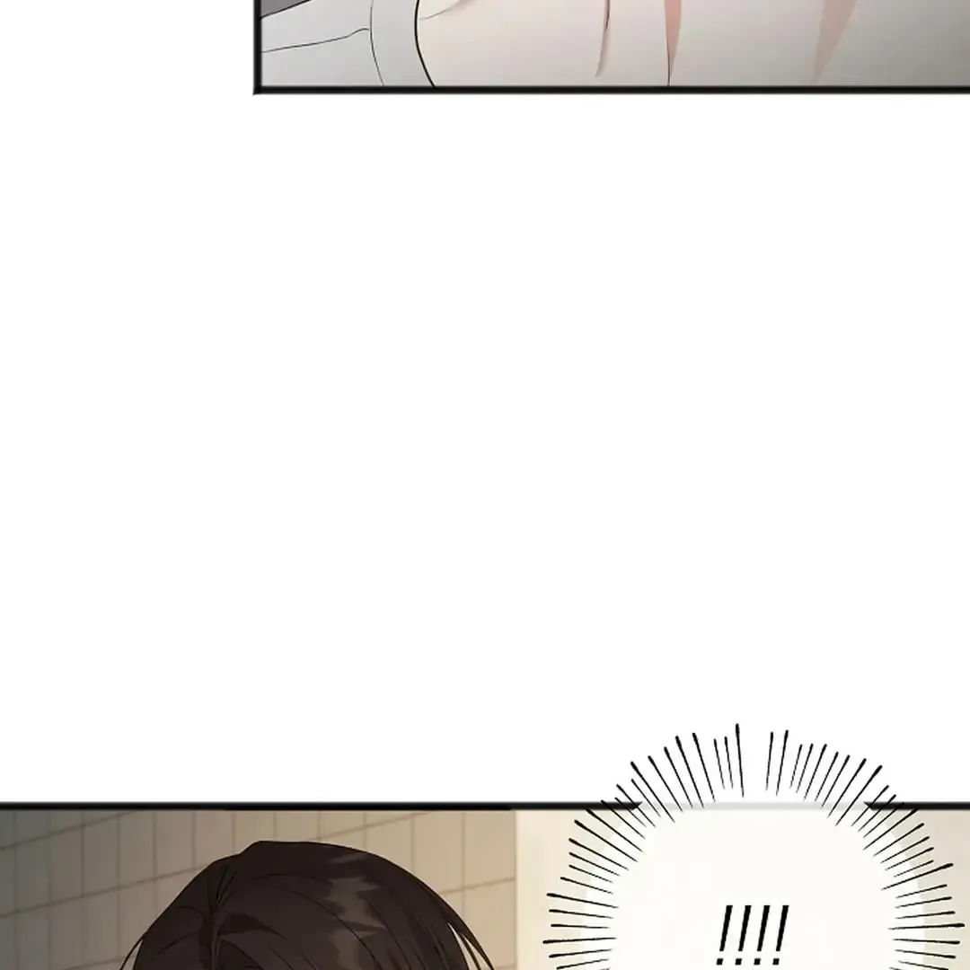 Excruciating pain Chapter 4 page 62