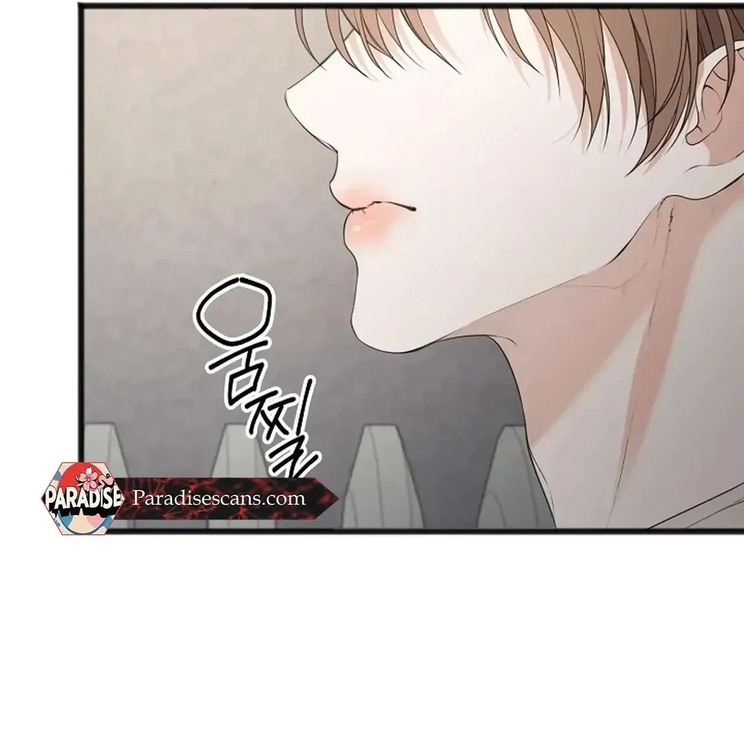 Excruciating pain Chapter 4 page 70