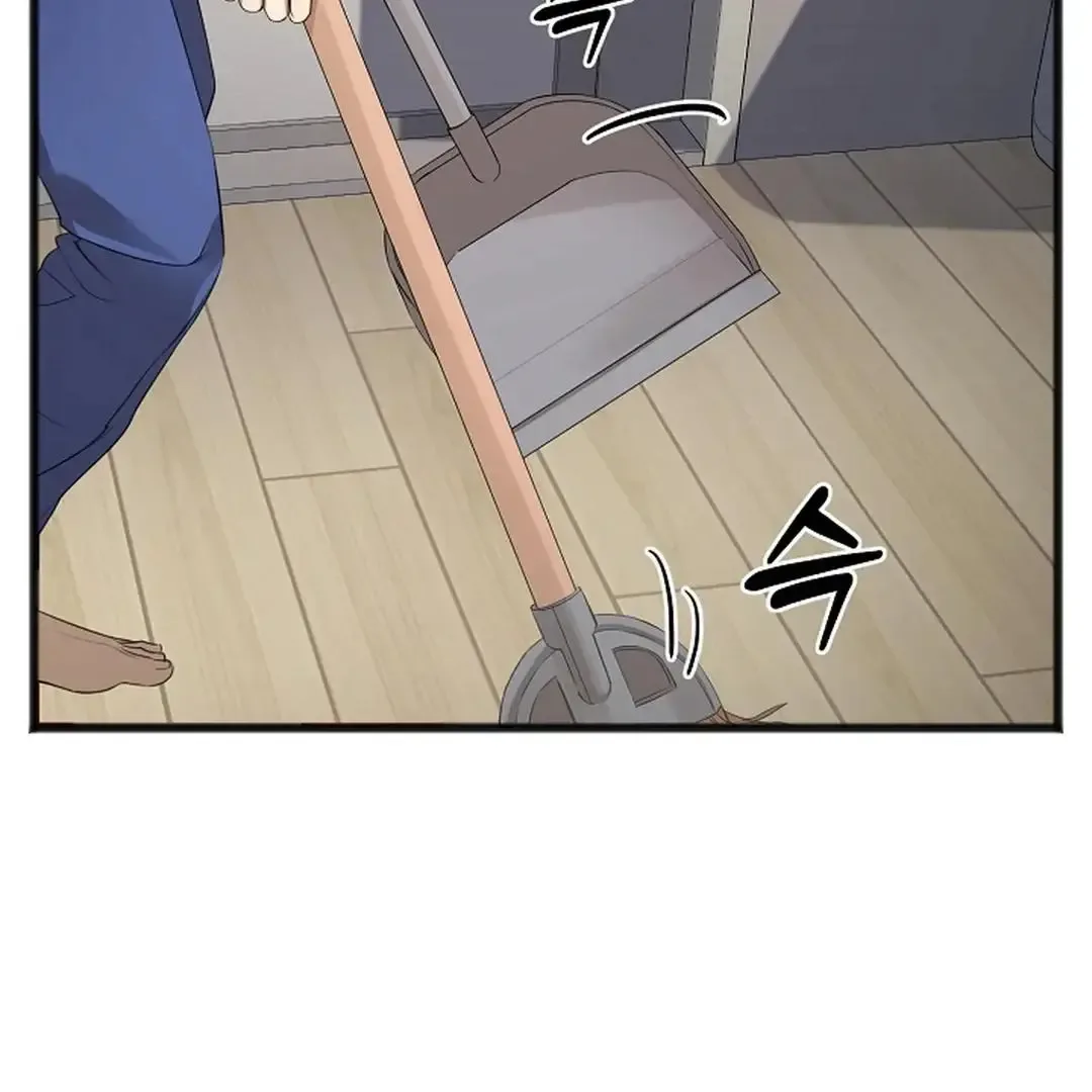 Excruciating pain Chapter 4 page 77
