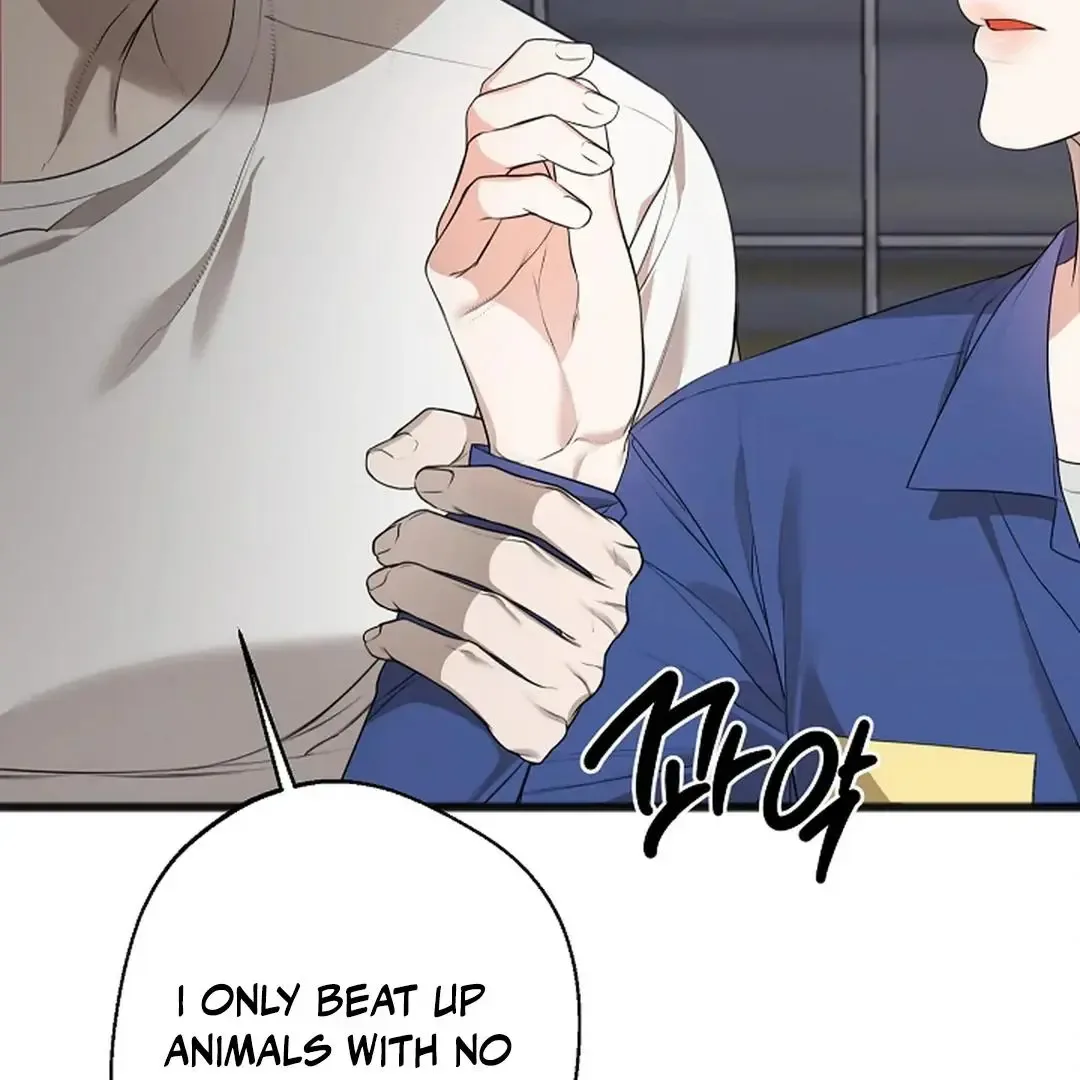 Excruciating pain Chapter 4 page 121