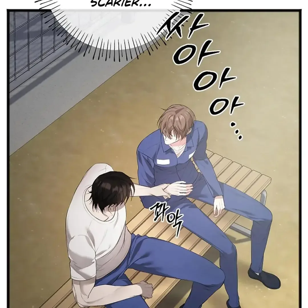 Excruciating pain Chapter 5 page 6