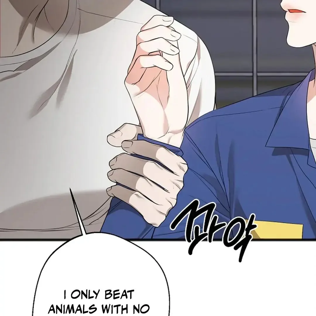 Excruciating pain Chapter 5 page 2