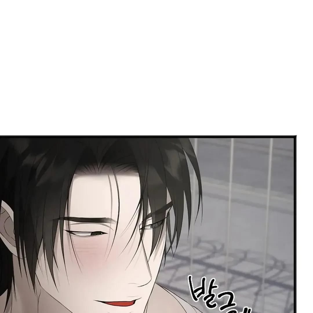 Excruciating pain Chapter 5 page 58