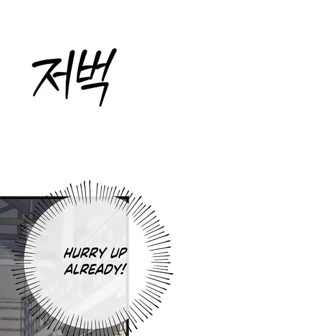 Excruciating pain Chapter 5 page 83