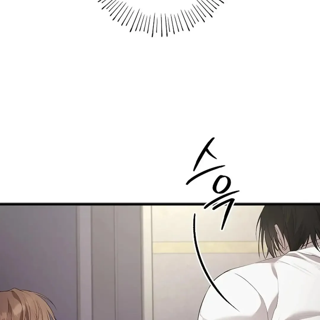 Excruciating pain Chapter 5 page 89