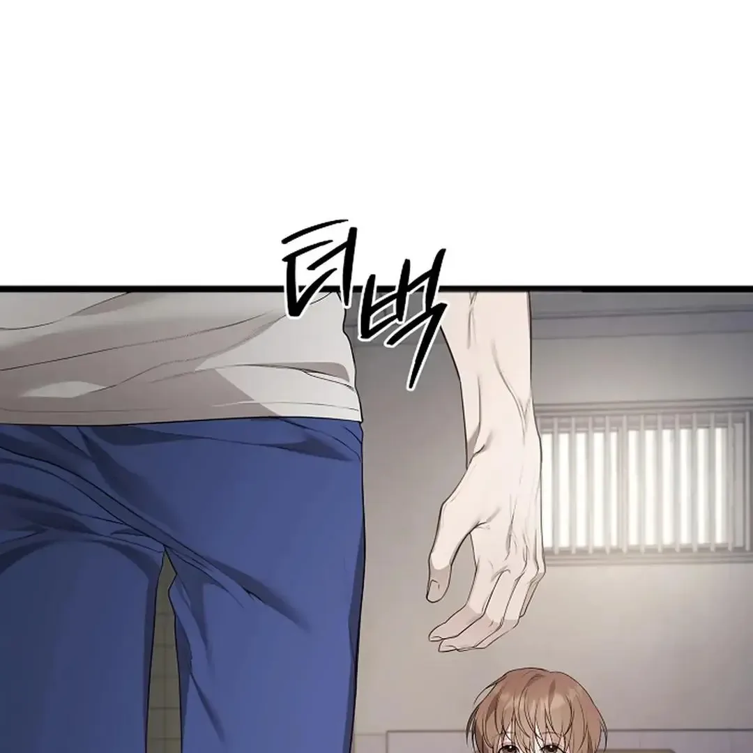 Excruciating pain Chapter 5 page 91