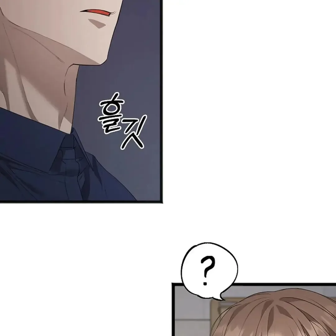 Excruciating pain Chapter 5 page 97