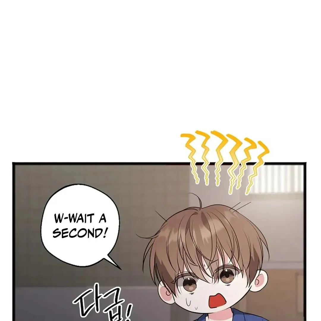 Excruciating pain Chapter 5 page 111