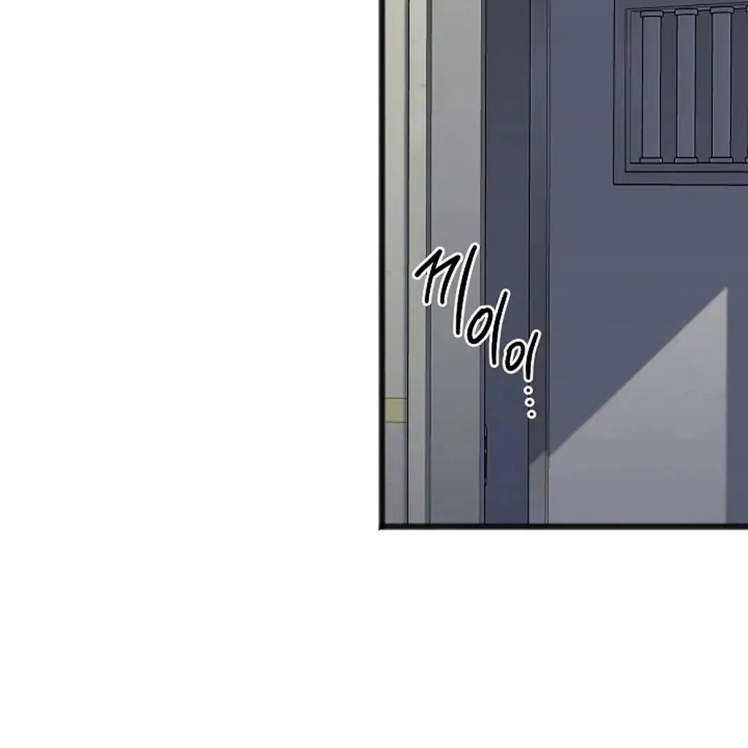 Excruciating pain Chapter 5 page 114