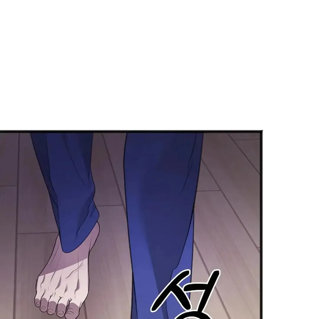 Excruciating pain Chapter 6 page 20