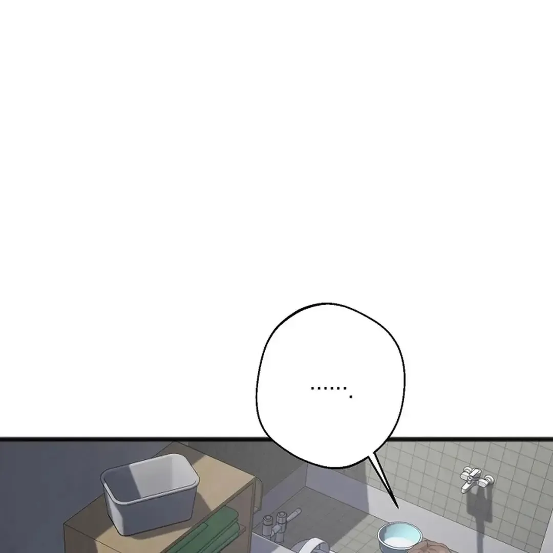 Excruciating pain Chapter 6 page 9