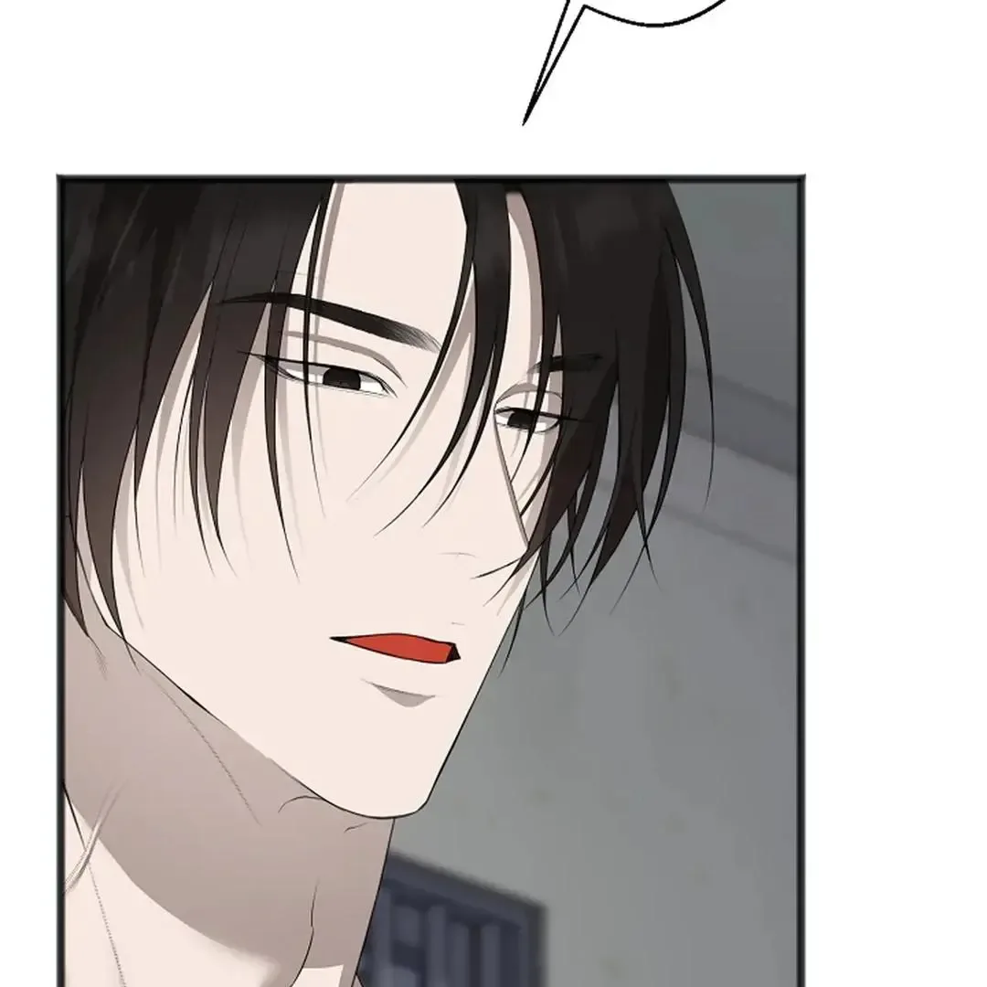 Excruciating pain Chapter 6 page 16