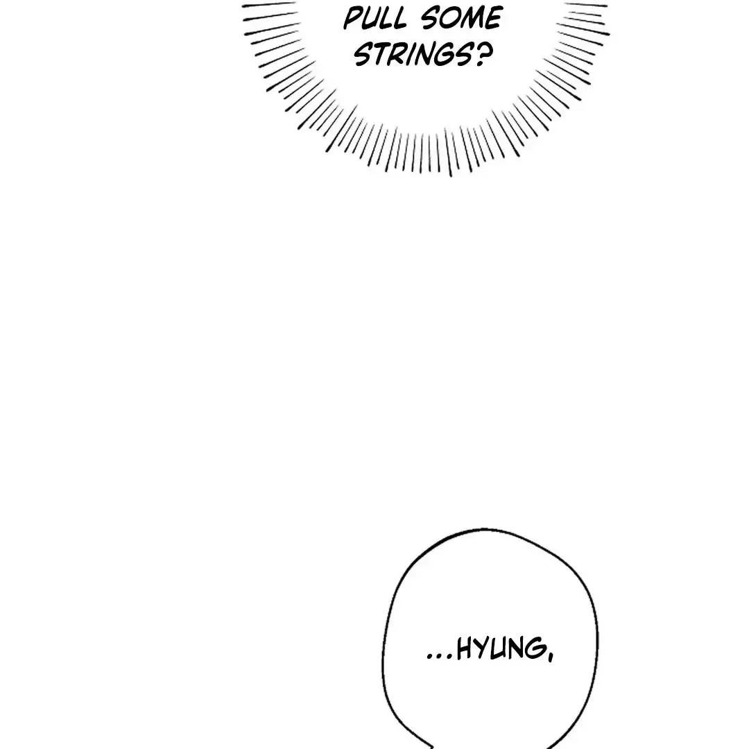 Excruciating pain Chapter 6 page 15