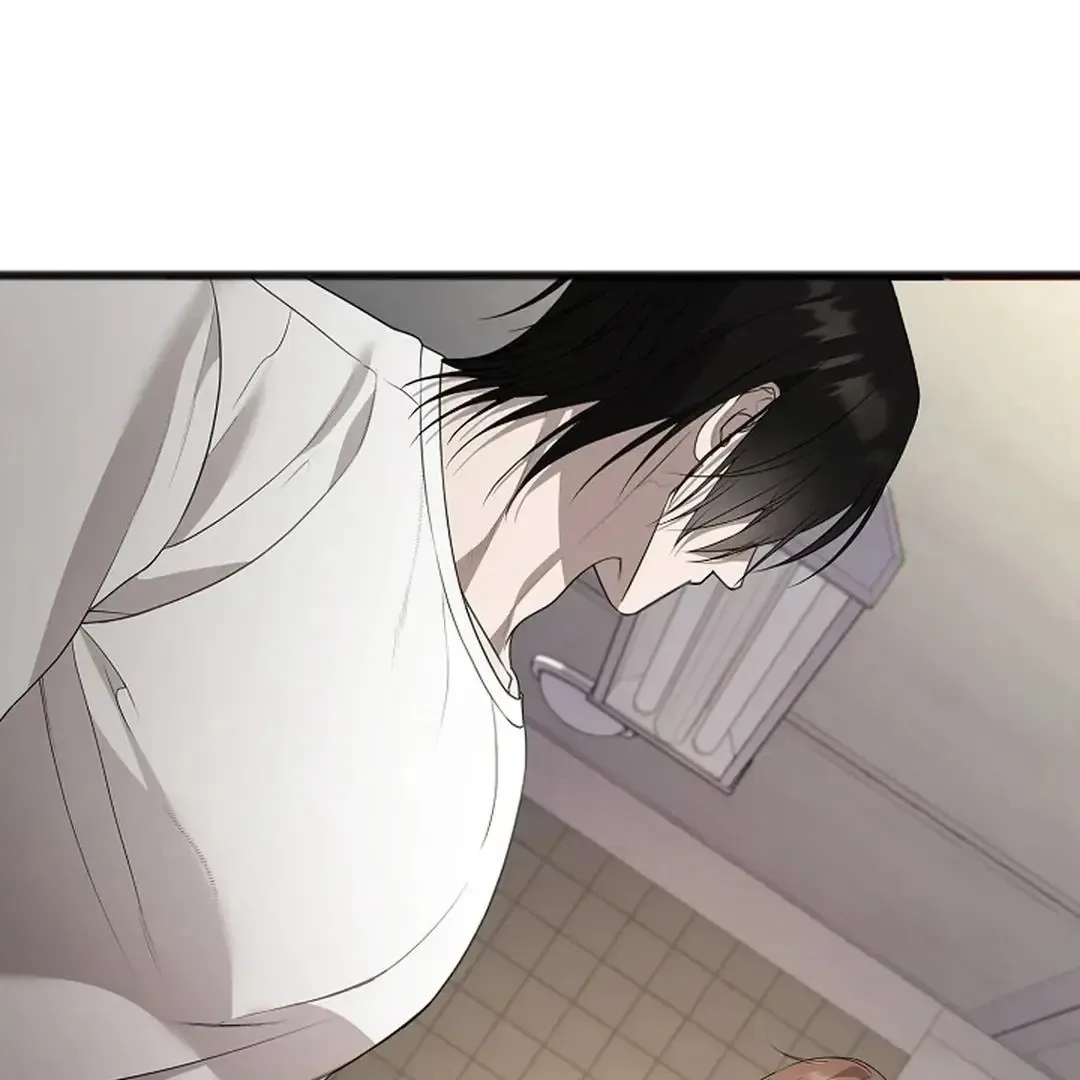 Excruciating pain Chapter 6 page 4