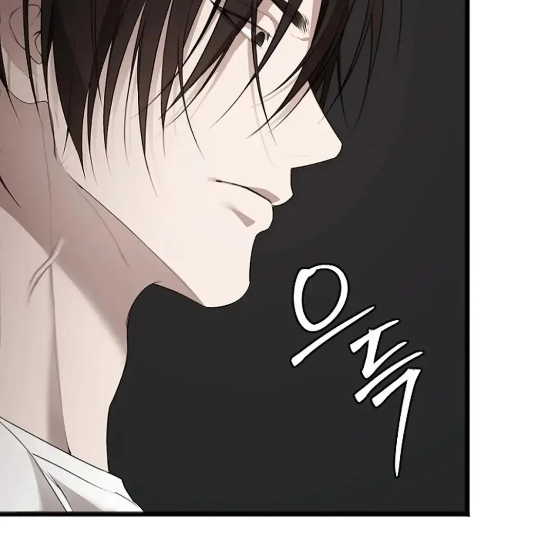 Excruciating pain Chapter 6 page 26