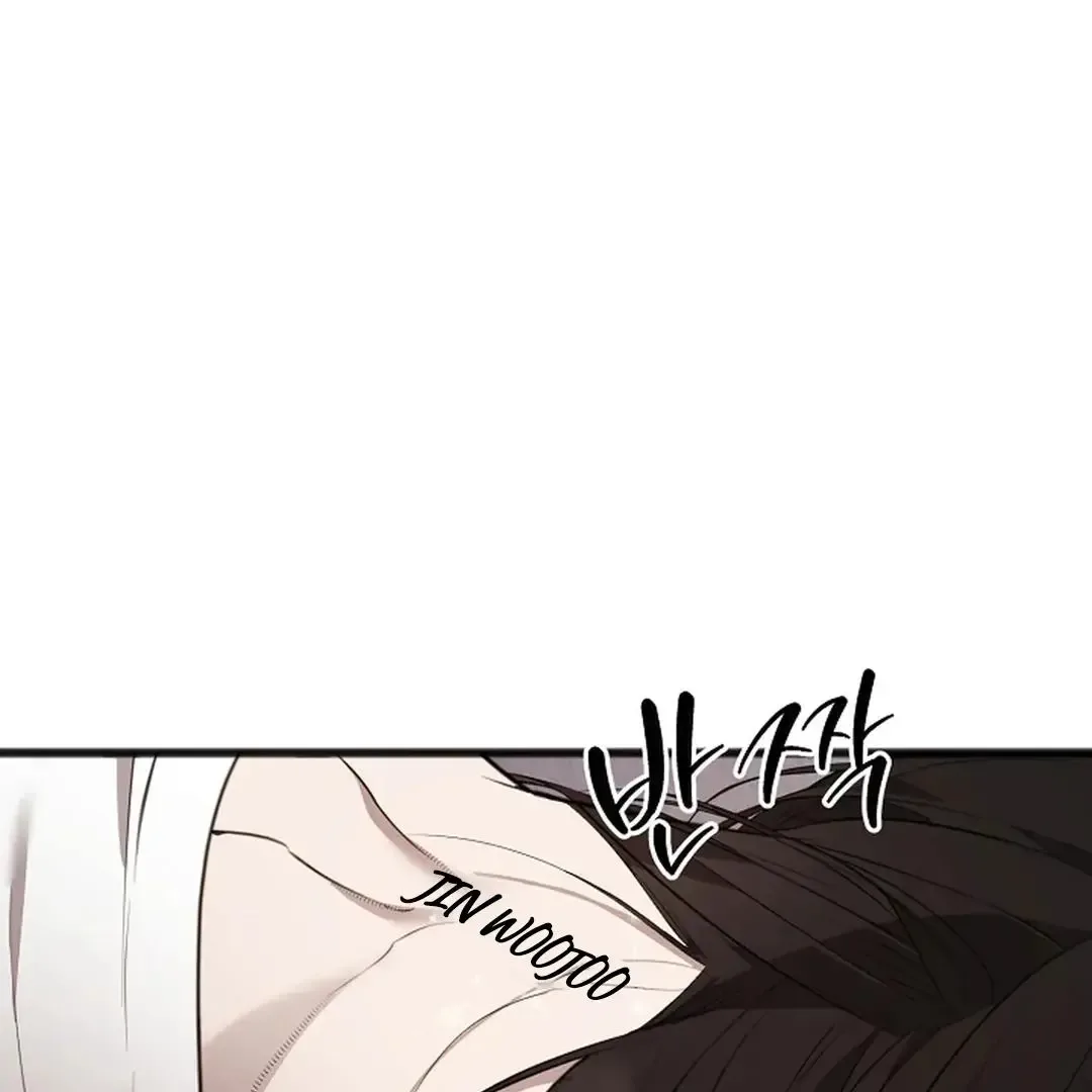 Excruciating pain Chapter 6 page 61