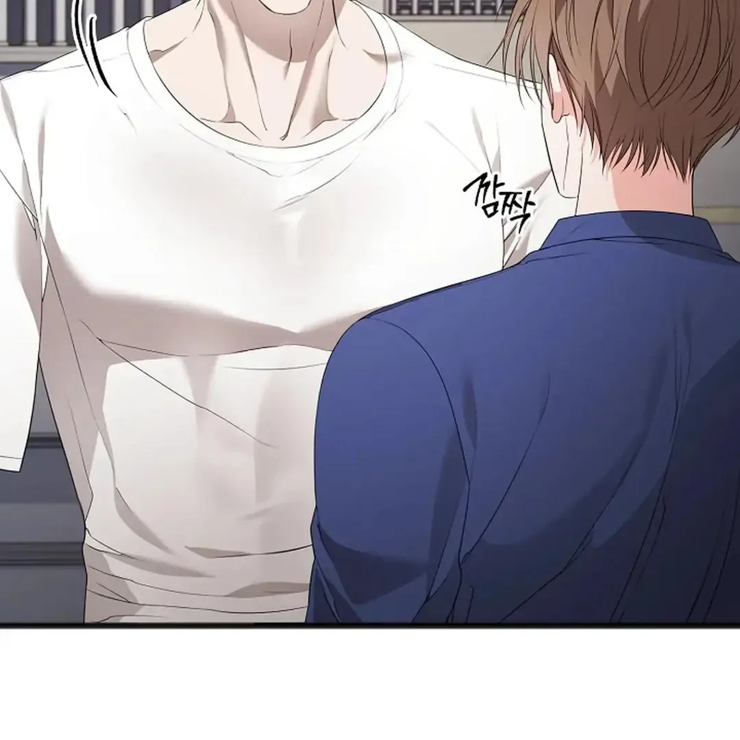 Excruciating pain Chapter 6 page 66
