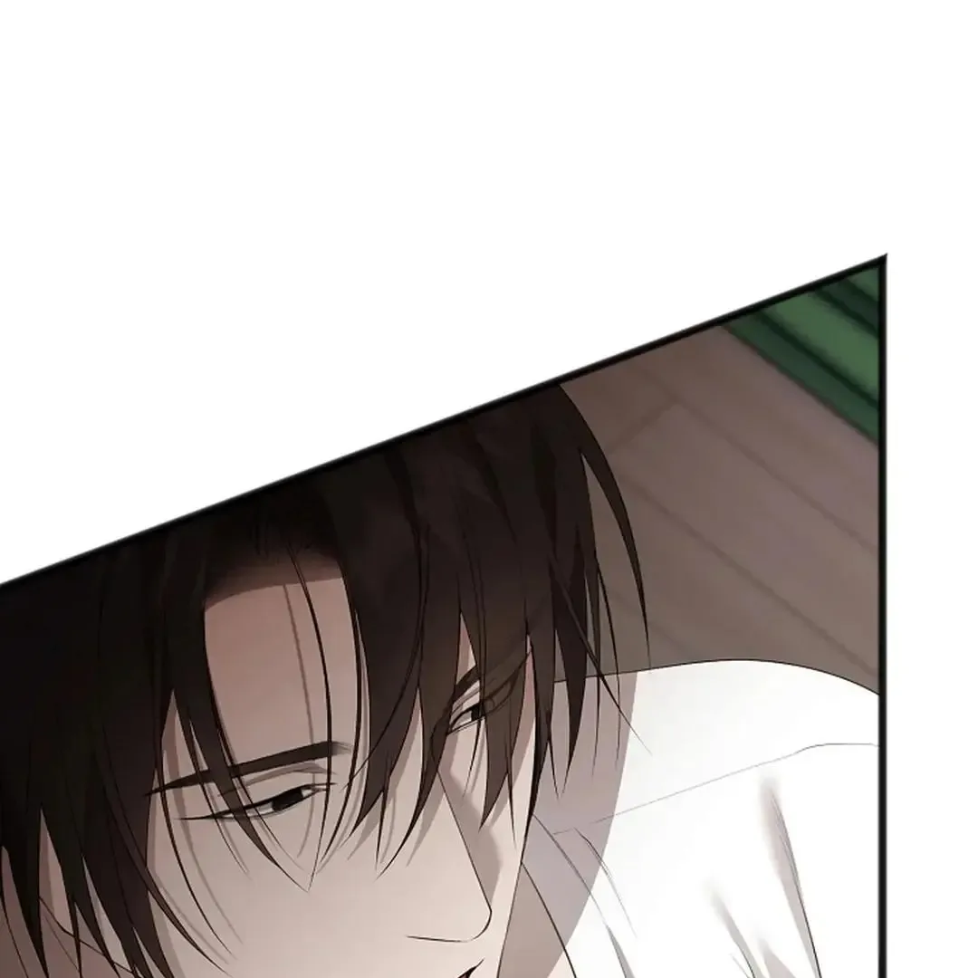 Excruciating pain Chapter 6 page 72