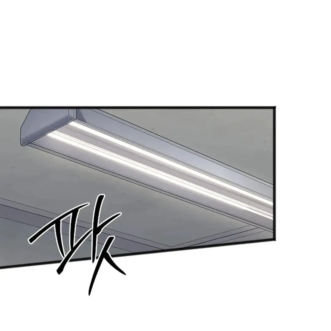 Excruciating pain Chapter 6 page 92