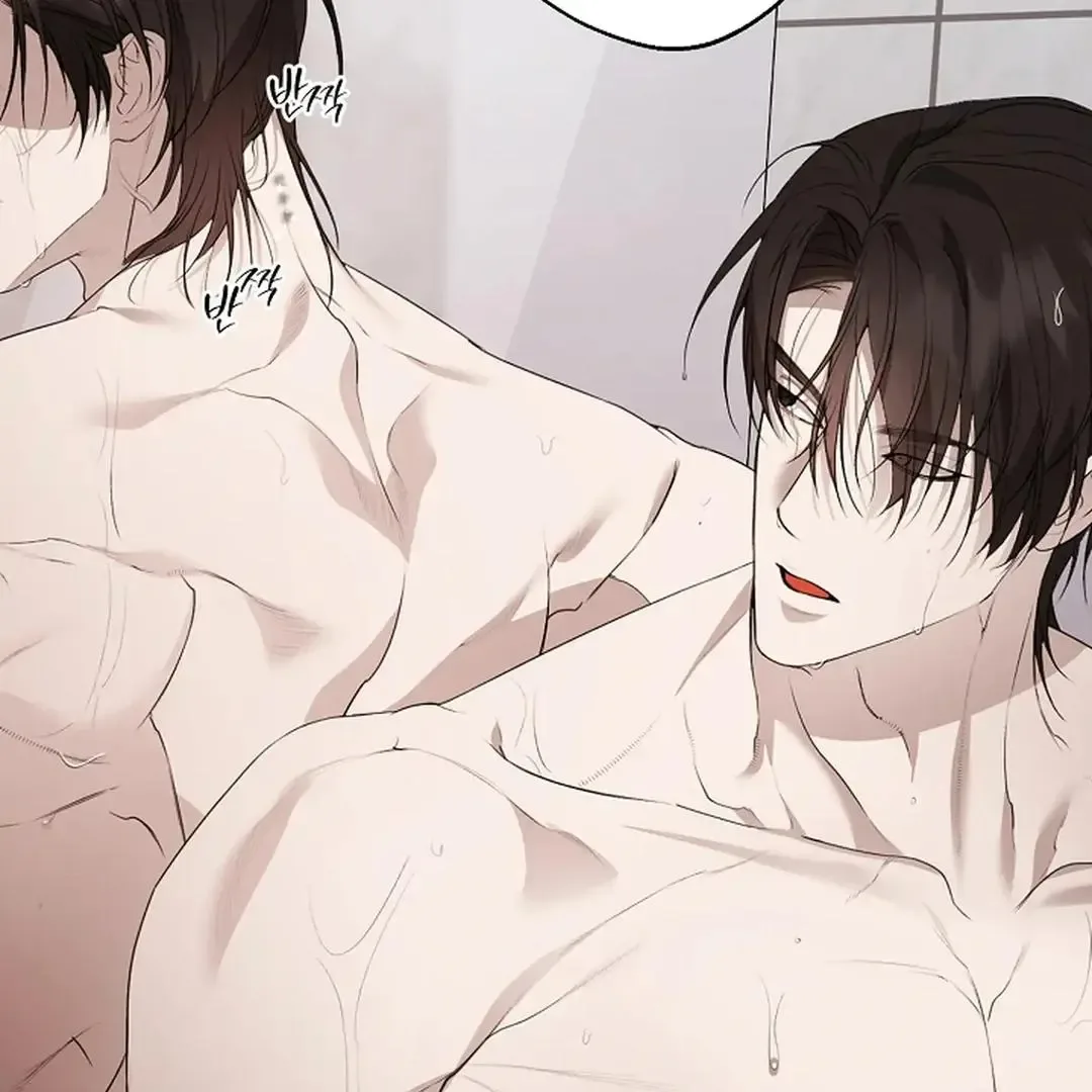 Excruciating pain Chapter 6 page 100