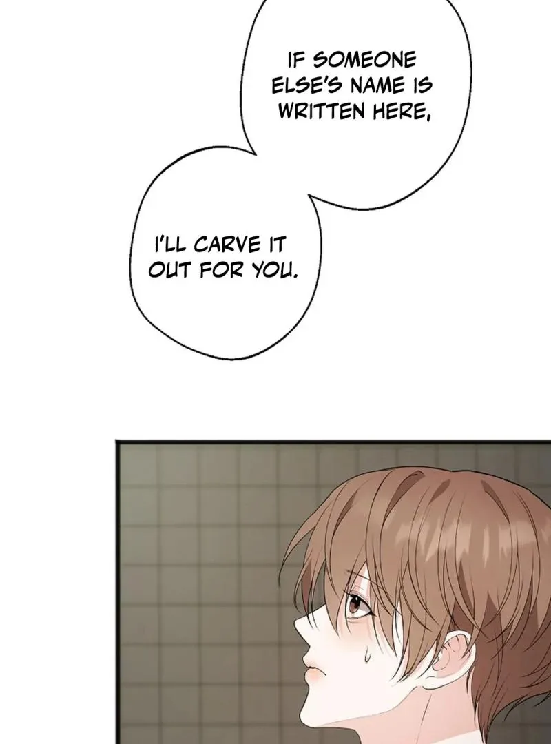 Excruciating pain Chapter 7 page 7