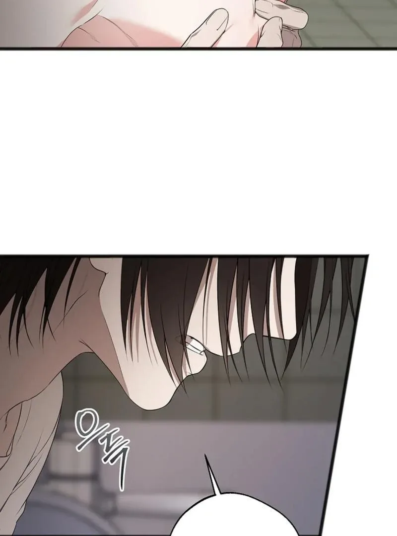 Excruciating pain Chapter 7 page 30