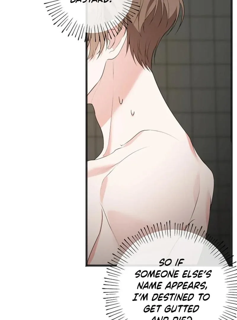Excruciating pain Chapter 7 page 15